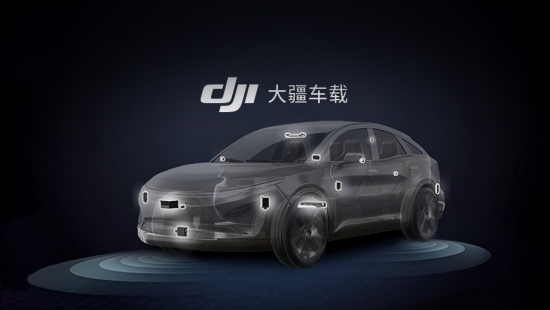Производитель дронов DJI будет делать беспилотные авто